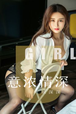 梵高的耳朵