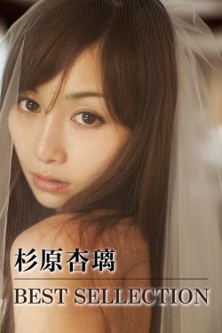 阴阳镇怪谈